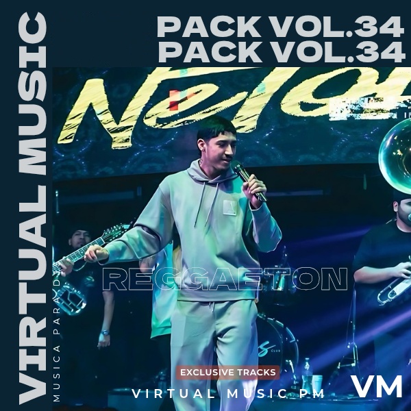 Atrevete te te (DJ Daler Afro House Remix)